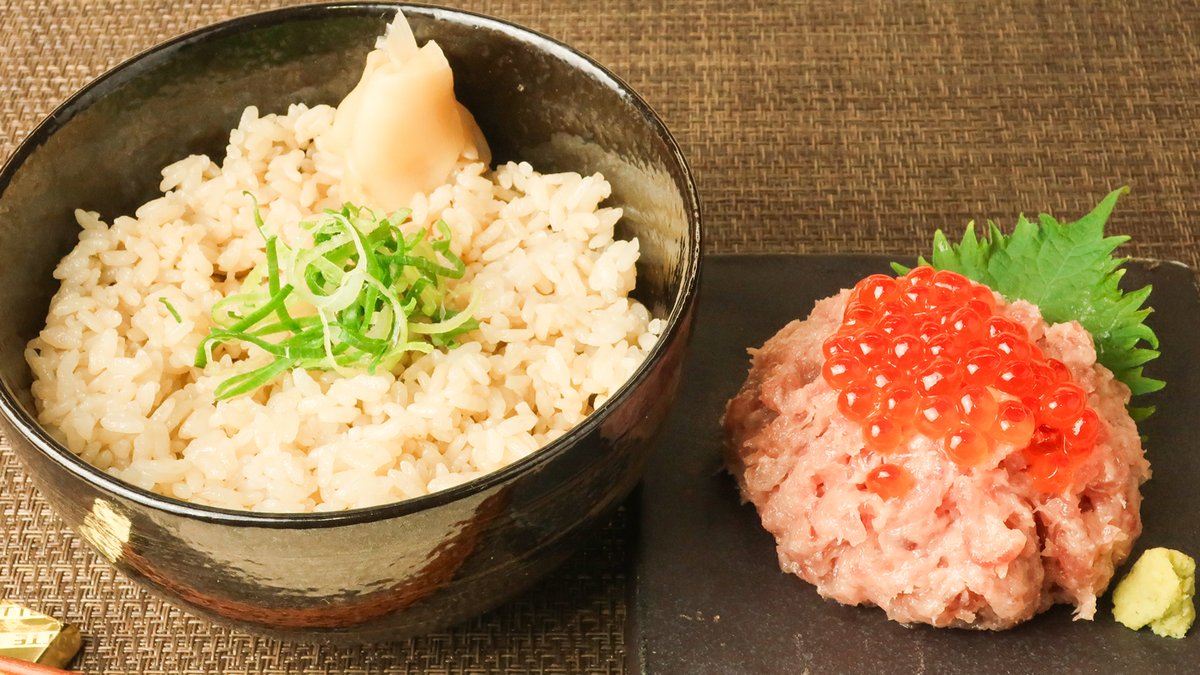 Ikuradon Inoue Hiyoshi | Wolt | Delivery | Kawasaki