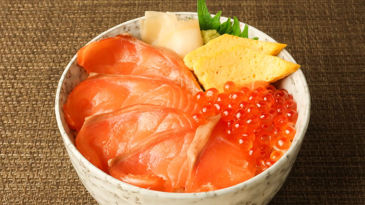 Ikuradon Inoue Hiyoshi | Wolt | Delivery | Kawasaki