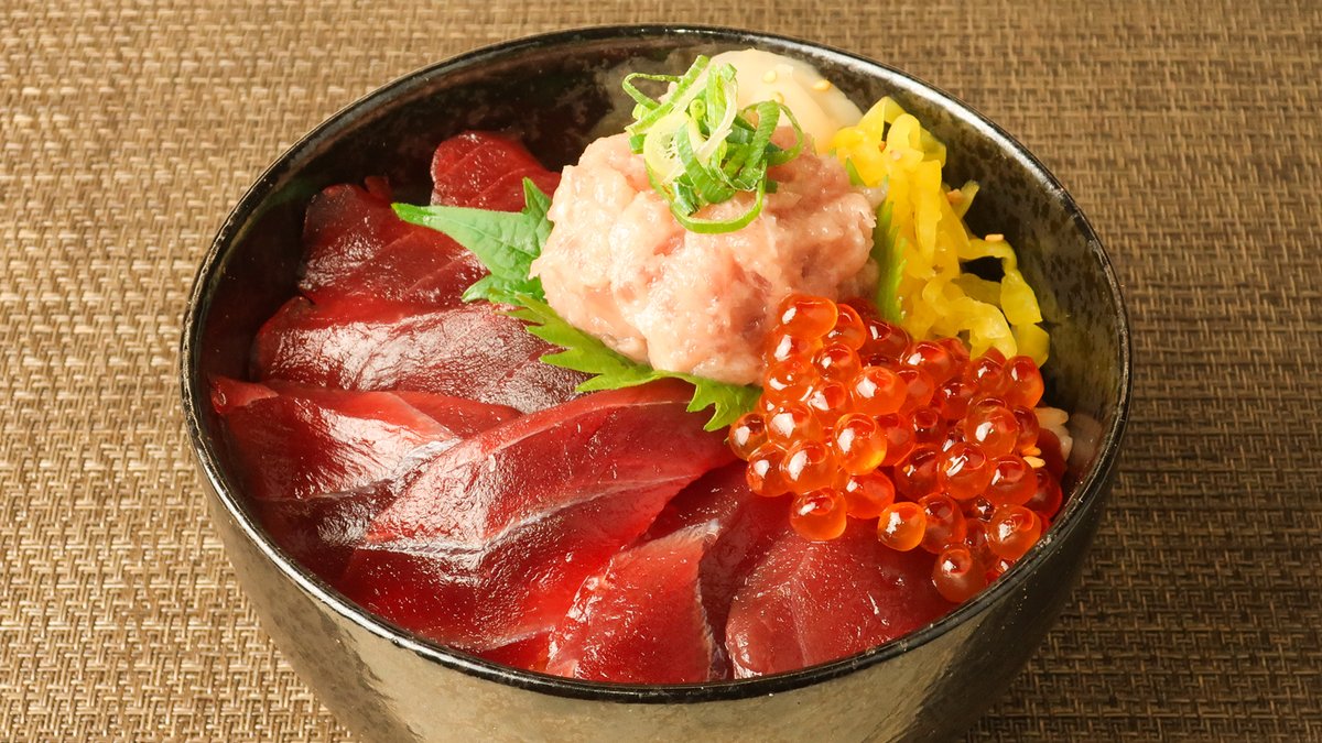 Ikuradon Inoue Hiyoshi | Wolt | Delivery | Kawasaki