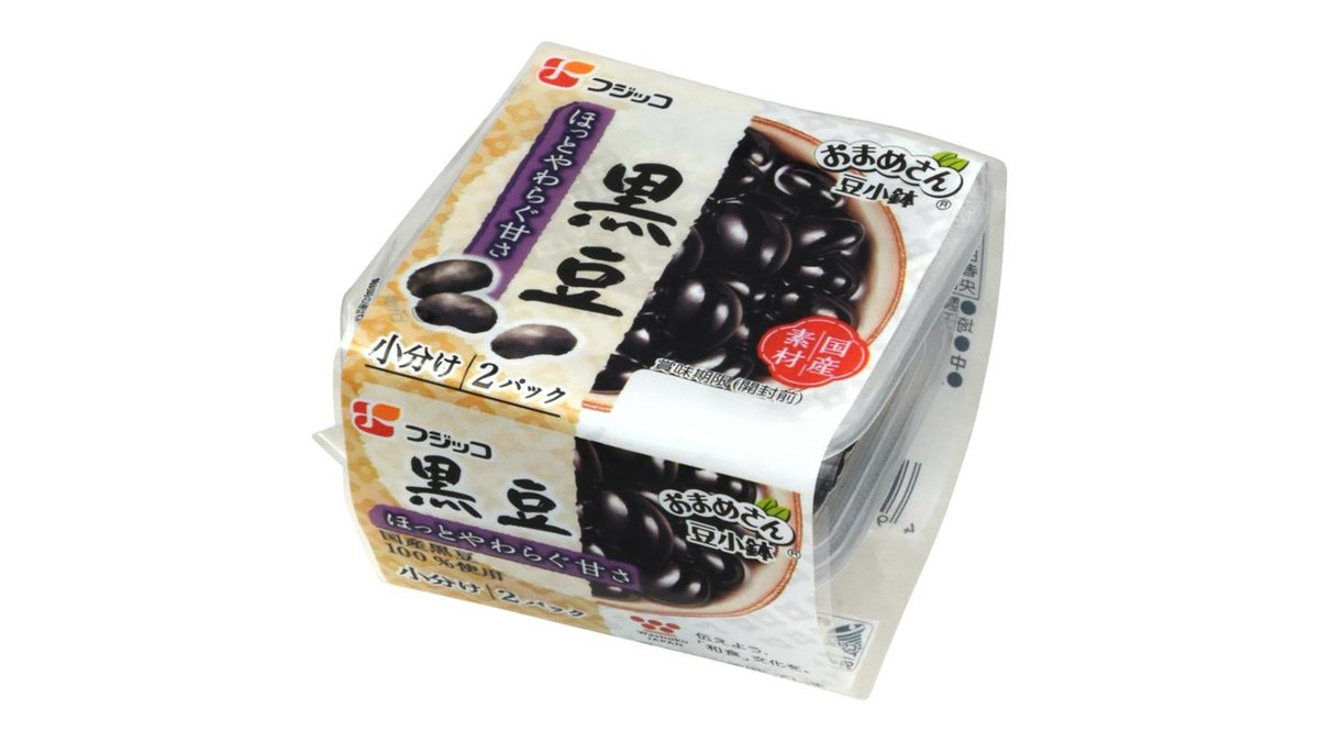 保冷剤付】おまめさん豆小鉢 黒豆(62g×2) | スーパーセンター