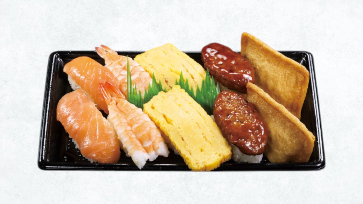 Kura Sushi Shibuya Ekimae | Wolt | Delivery | Tokyo