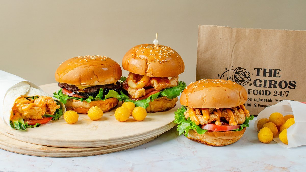 Image of Giros Fast Food