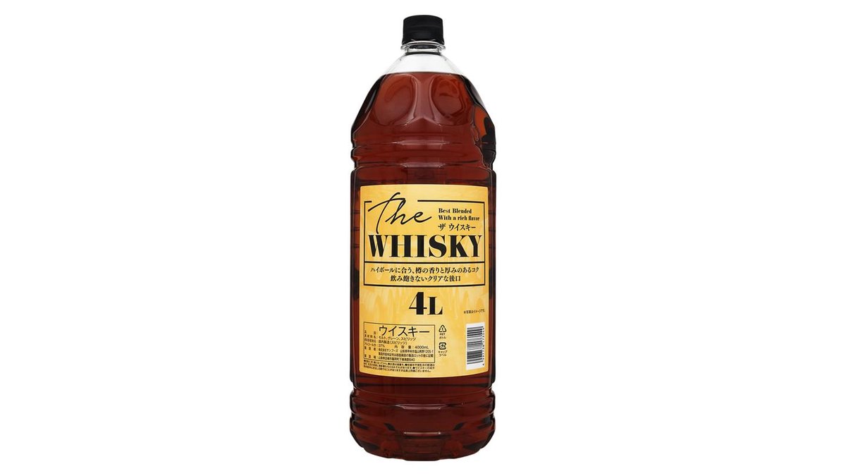 ザ・ウイスキー(4000ml) | スーパーセンタートライアル藤沢羽鳥店 | Wolt