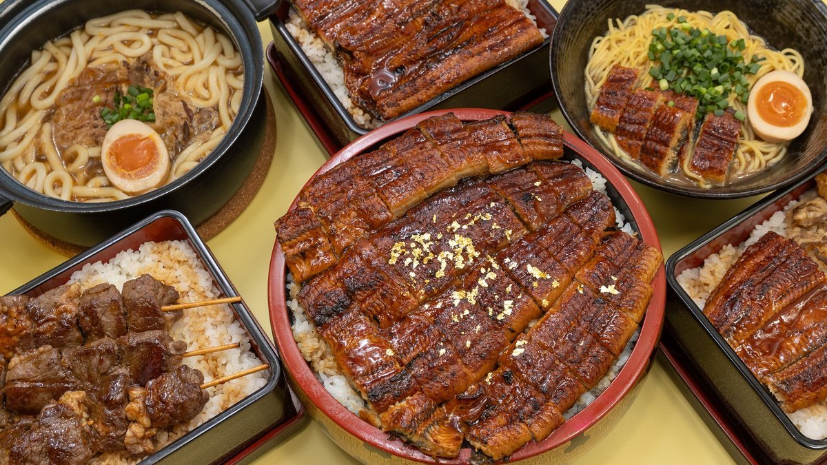 Image of Unagi no Kihachi