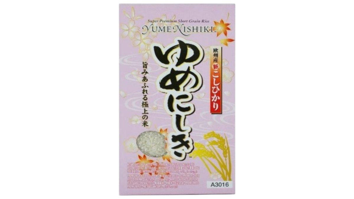 Sushiris, Yumenishiki 1000 g