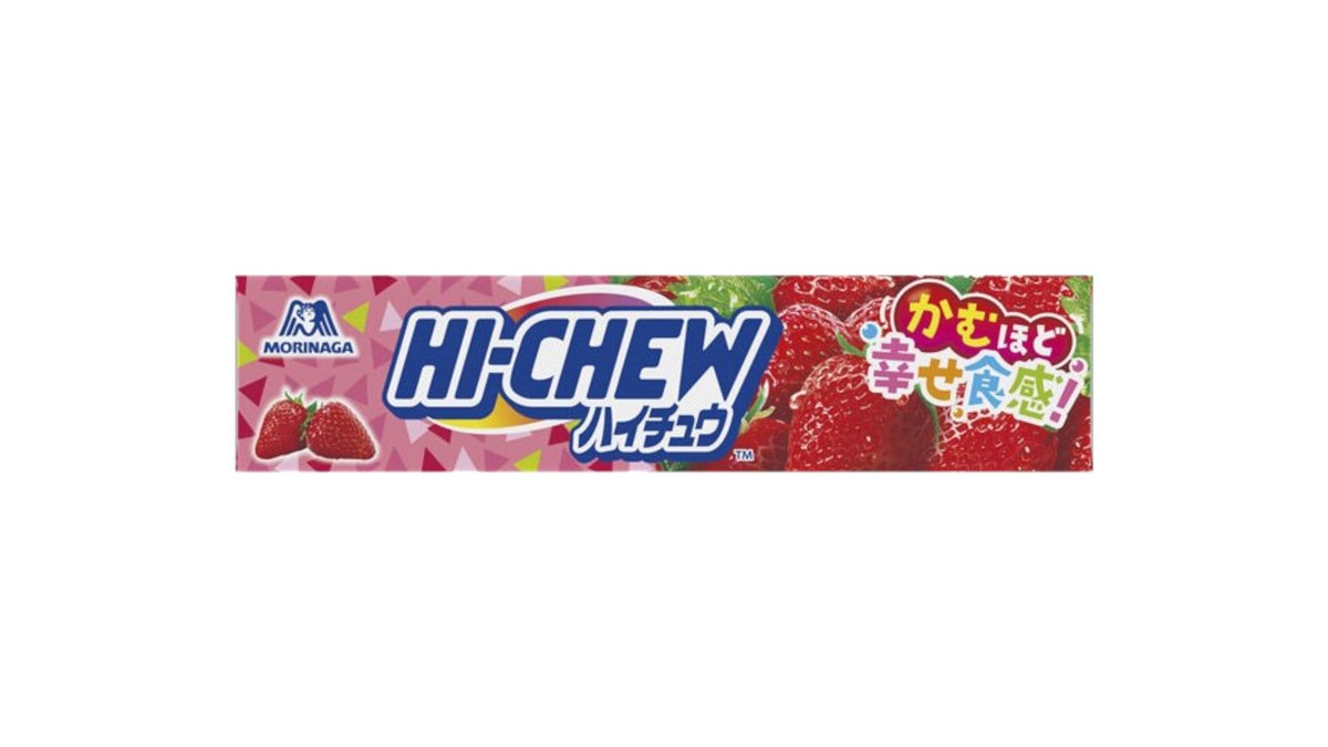 Frugtkarameller Hi-Chew m. Jordbærsmag, Morinaga 55 g