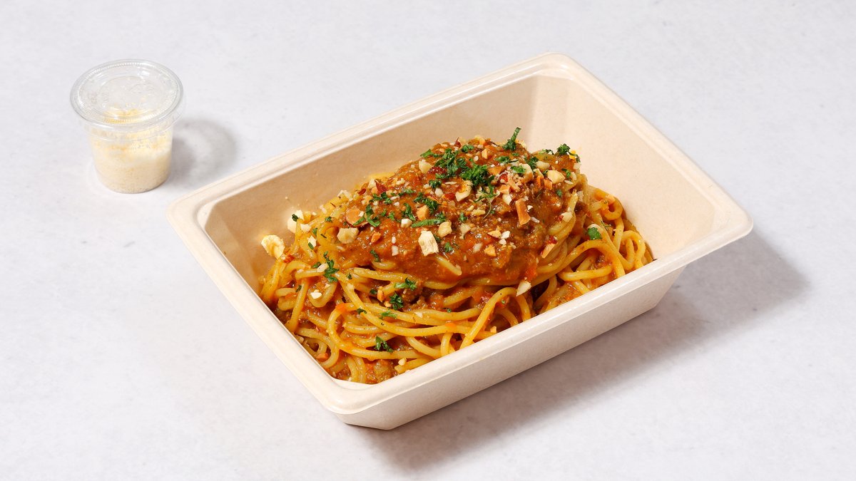 ミートソースとお惣菜 NaNa 7 江別蔦屋書店 | Wolt | デリバリー | 札幌