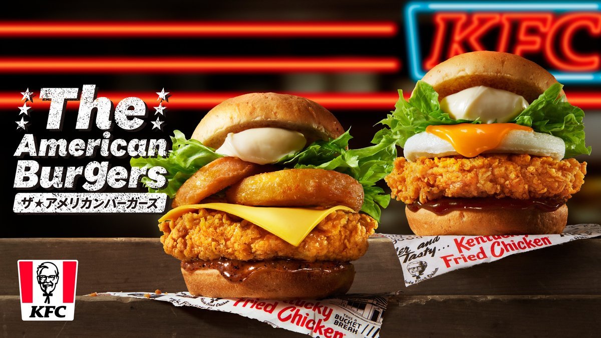 ケンタッキーフライドチキン 北二十四条店 | Wolt | デリバリー