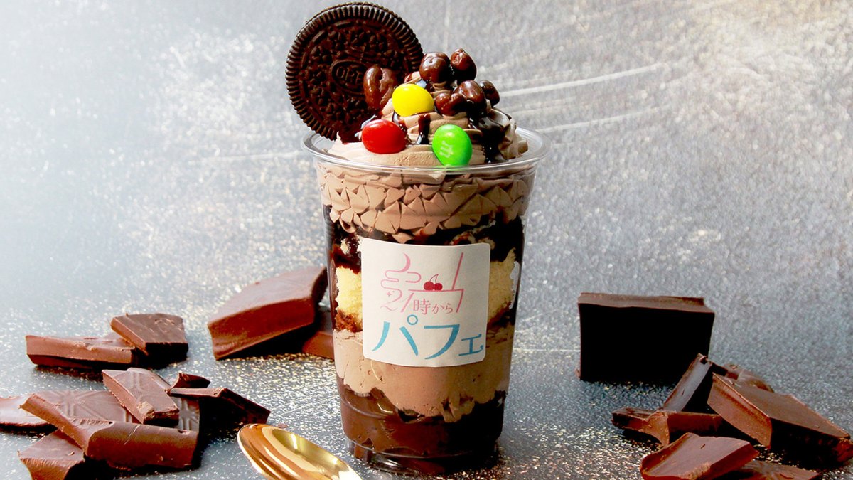 67eccc0c8c91c68431a4fd68