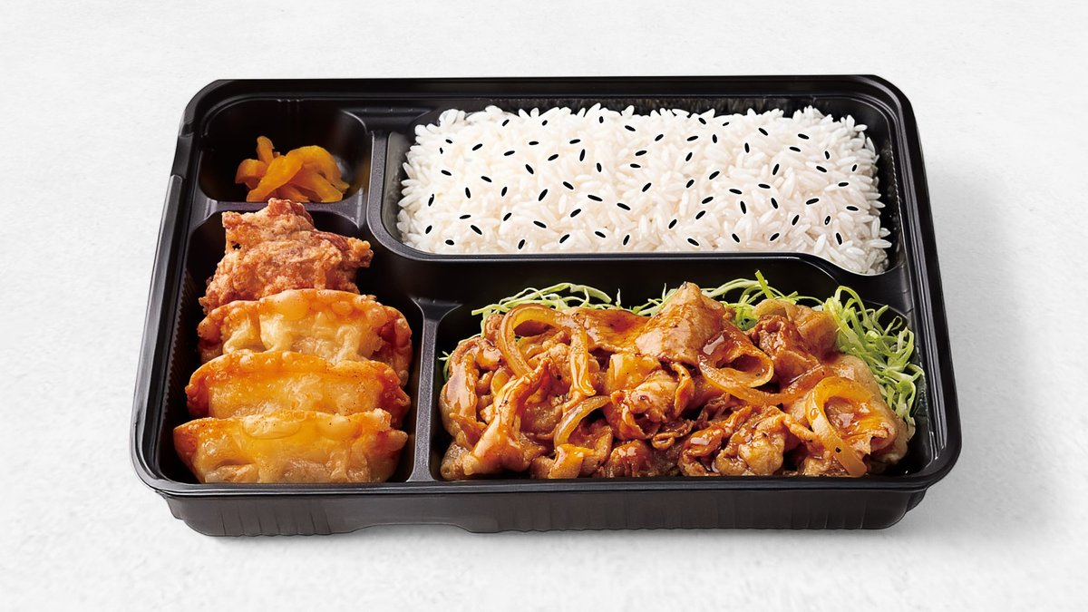 オリジン弁当 入間市駅店 | Wolt | デリバリー | 埼玉