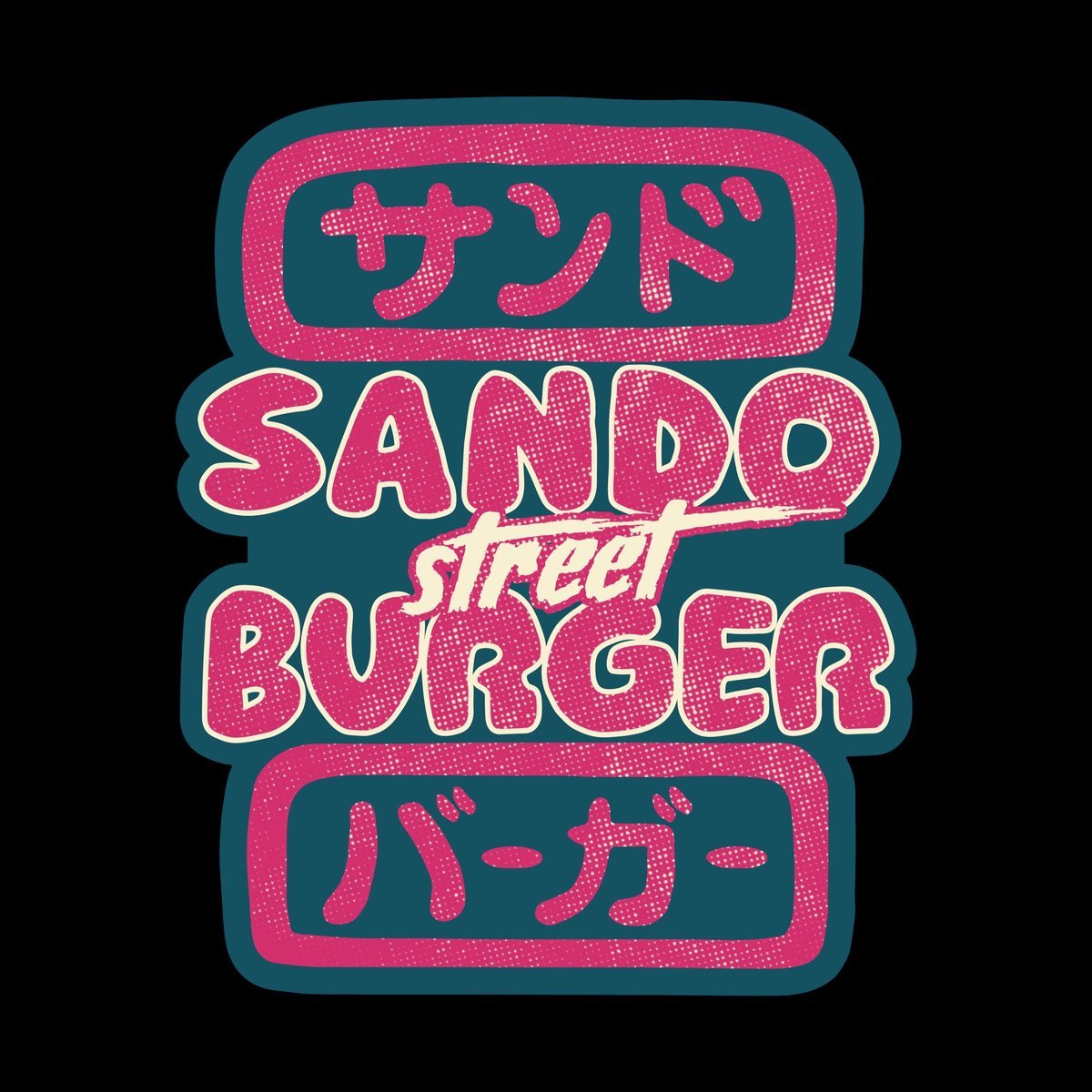 Sando Street Burger