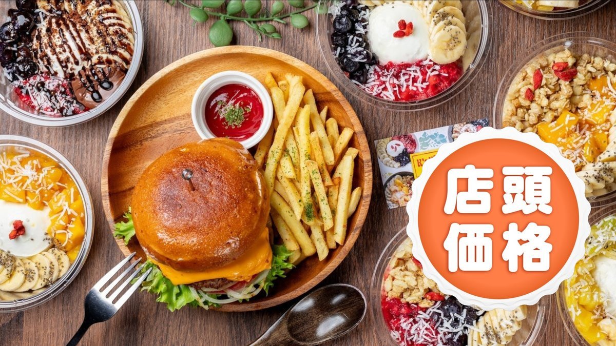 Image of K's Kitchen Higashi Sapporo