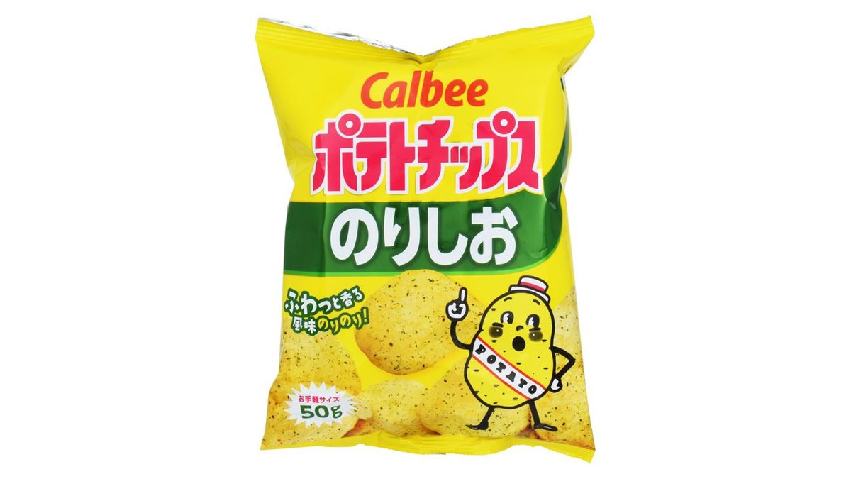 【2024A/W新作★送料無料】 北海道産ななつぼし(5kg) 月寒店 スーパーセンタートライアル | 米・雑穀・粉類