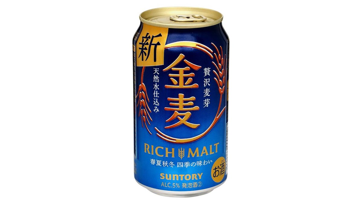 楽天市場】JA壱岐市 壱岐黄金 10kg 予約販売 2/17〜25お届け