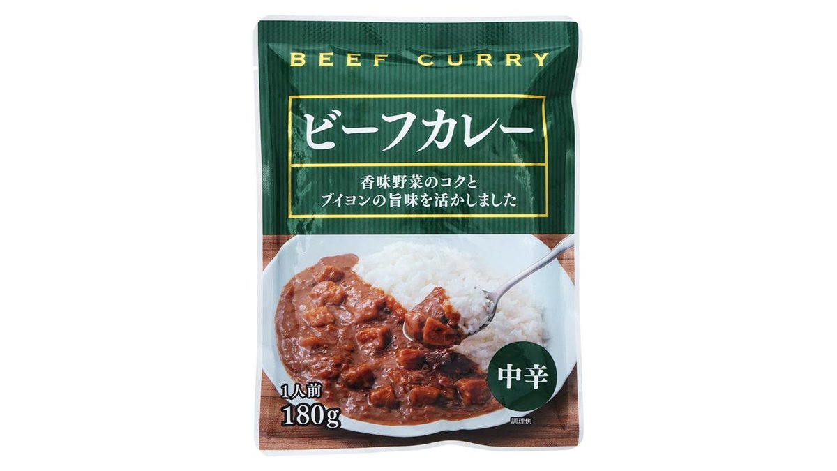 楽天市場】JA壱岐市 壱岐黄金 10kg 予約販売 2/17〜25お届け