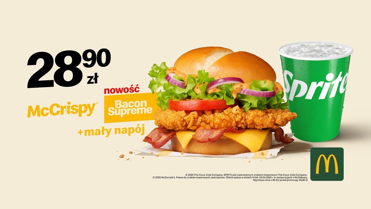 Image of McDonald's - Lubelska
