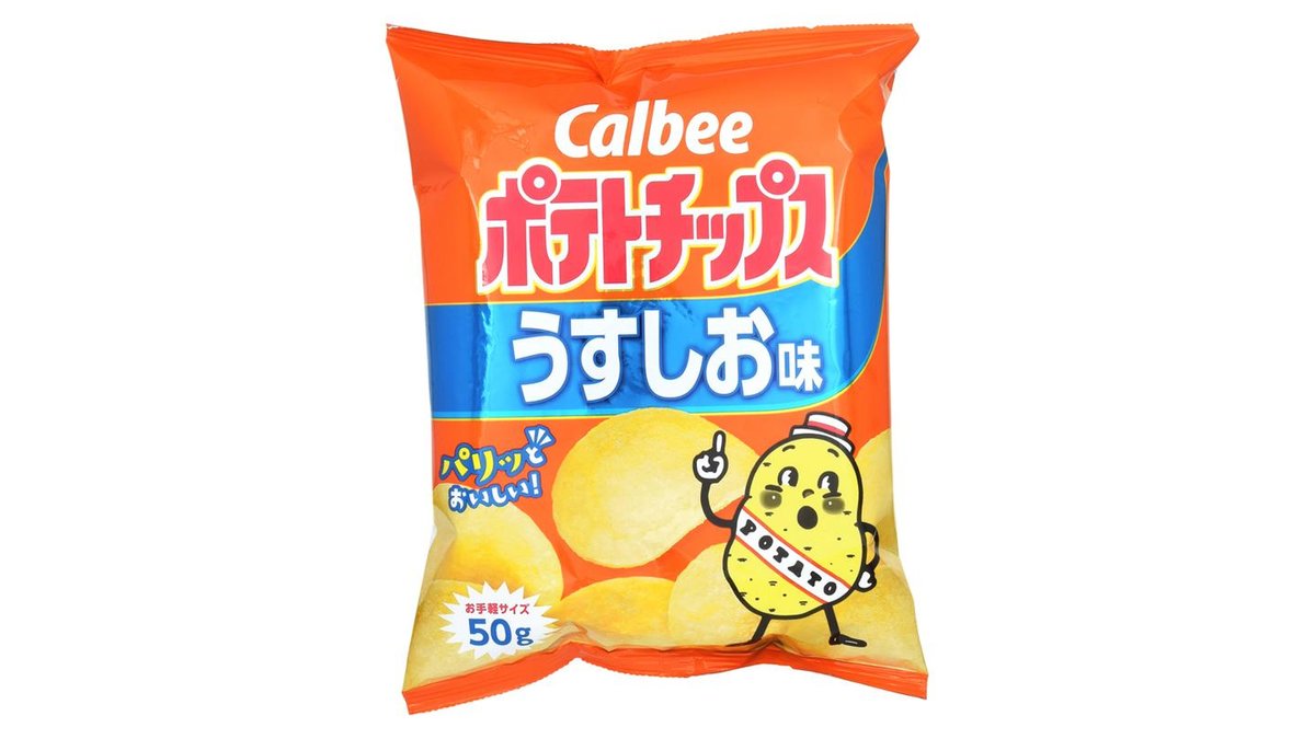 2024年のクリスマスの特別な衣装 北海道産ななつぼし(5kg) | スーパーセンタートライアル 月寒店 米・雑穀・粉類