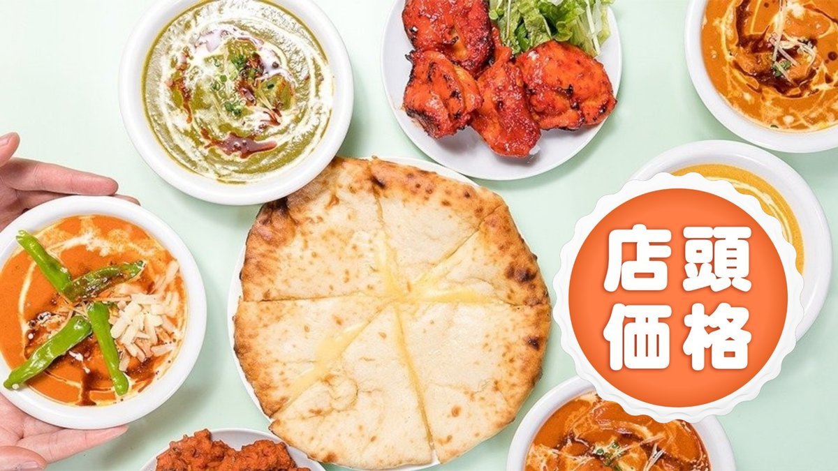 Image of Crystal Jyo Jyo Sakaemachi