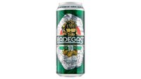 Objednať Radegast 10 - výčepní světlé 0,5 l