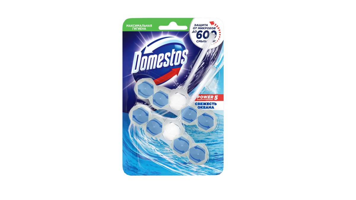Domestos Блок Power 5 Свежесть Океана 110 гр