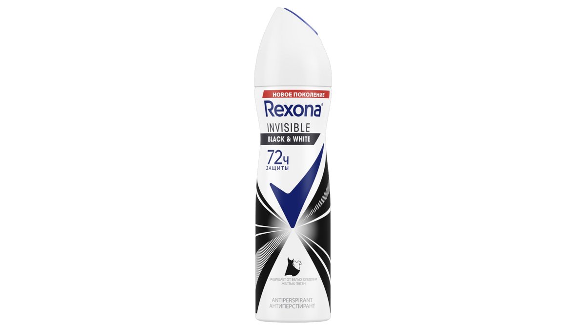 Дезодорант-спрей Rexona Black & White 150 мл