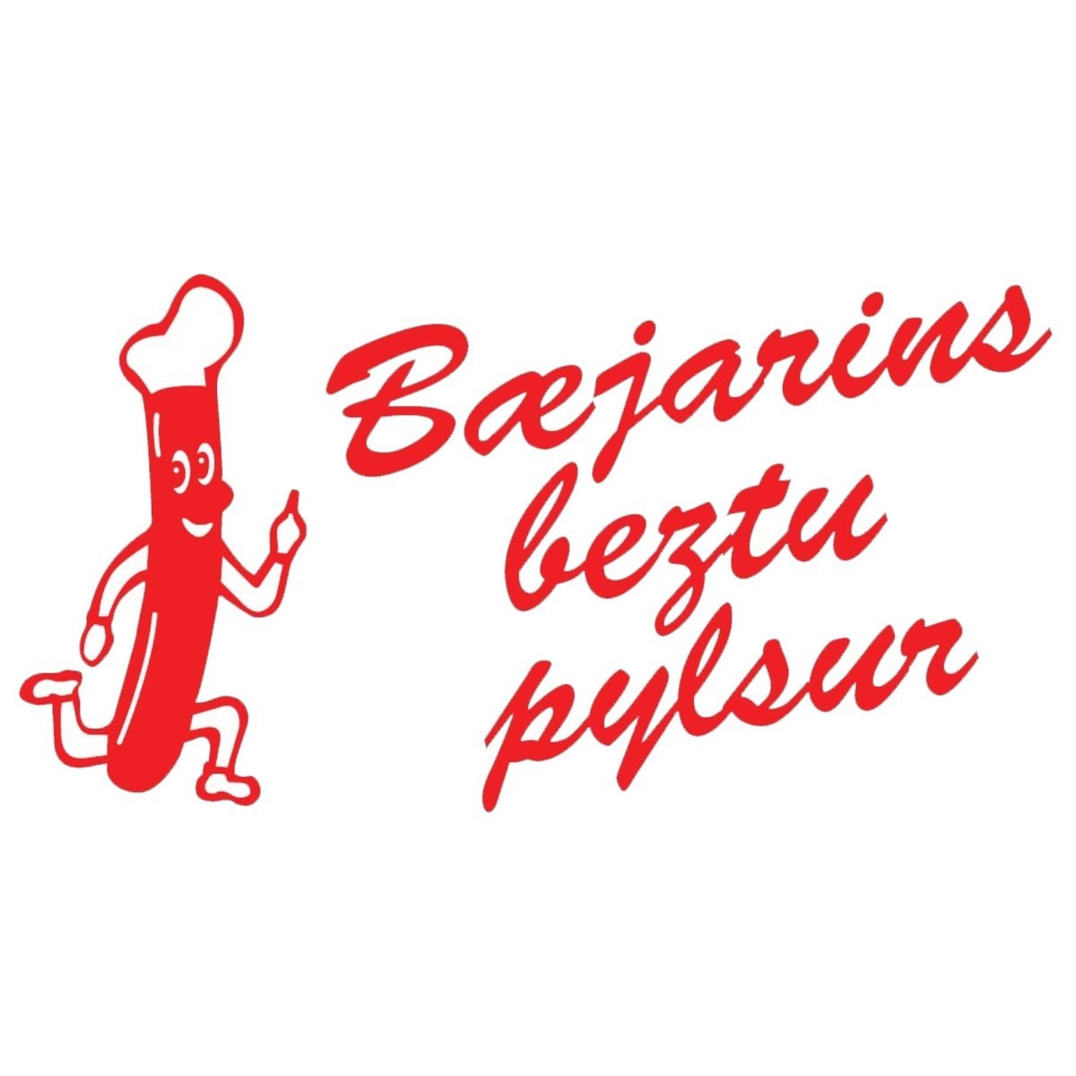 Bæjarins Beztu Pylsur