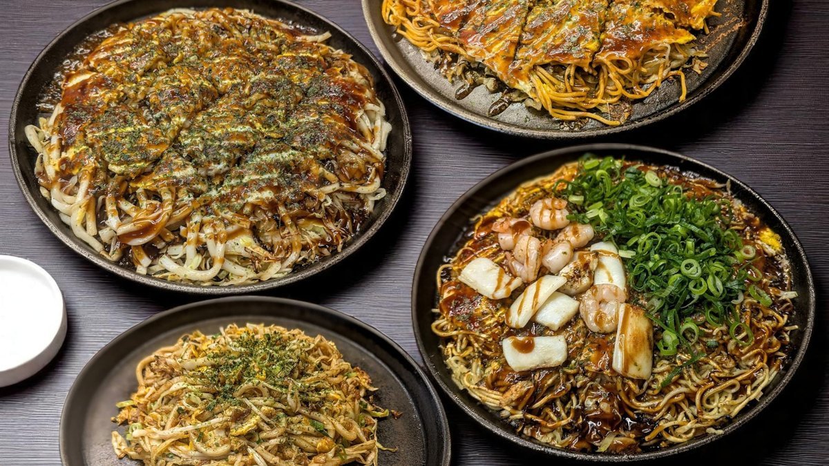 廣島お好み焼き 楽屋 | Wolt | デリバリー | 広島