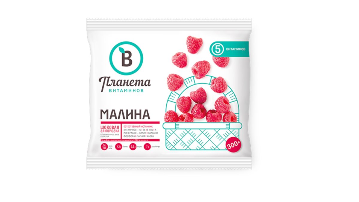 ** Малина, Планета Витаминов, 250г