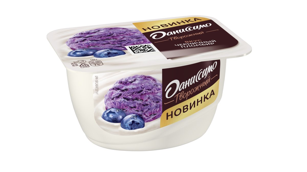 Творожок DANONE Даниссимо Черничный пломбир 130г