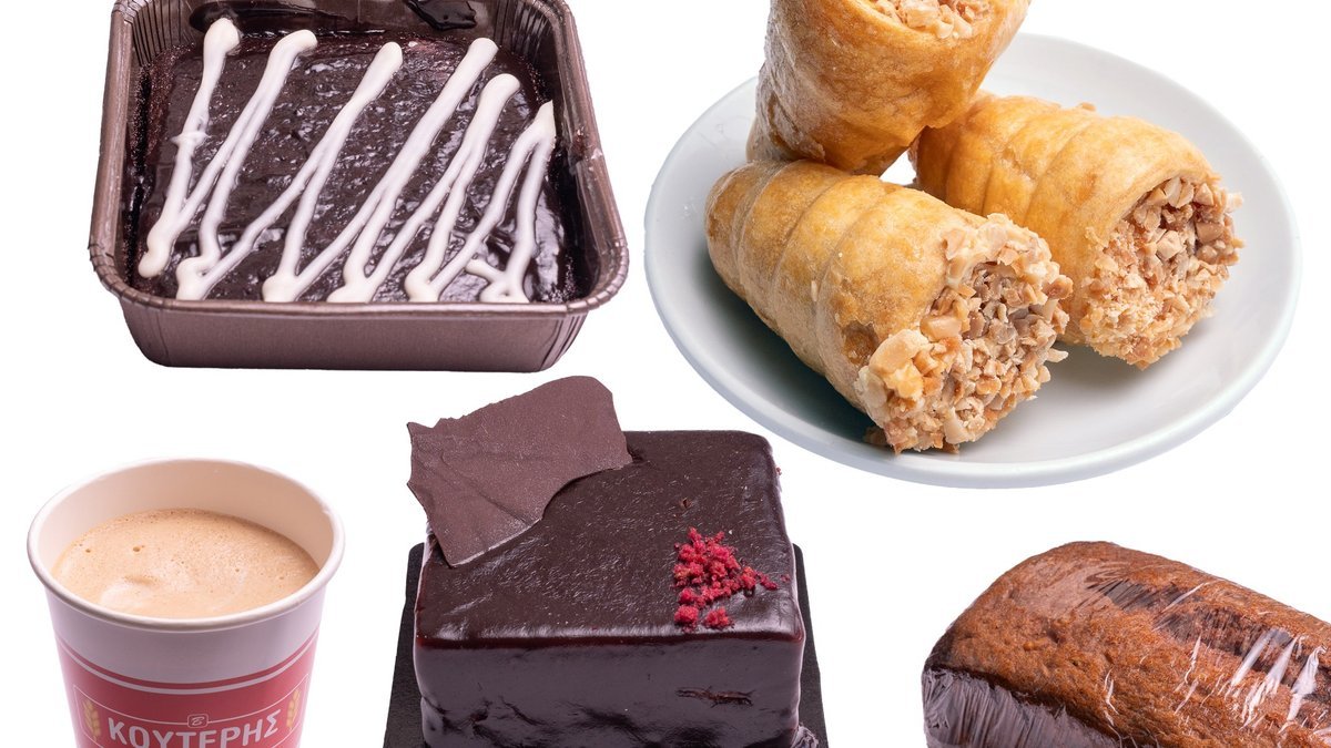 Image of Kouteris Bakery