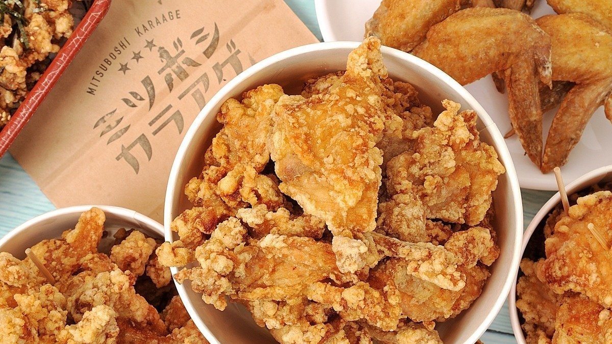 ミツボシカラアゲ八木店 | Wolt | デリバリー | 広島