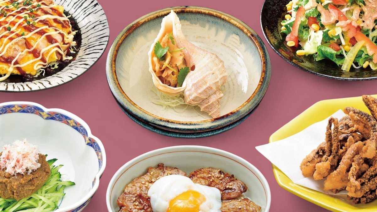 Image of Tsubohachi Asabu