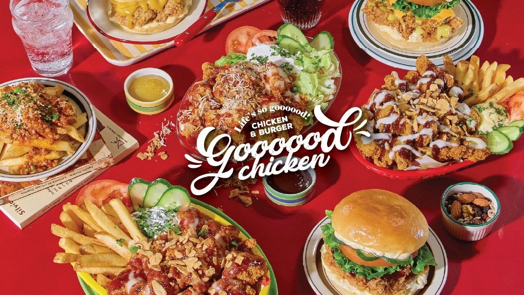 Image of Goooood Chicken - Mirobod