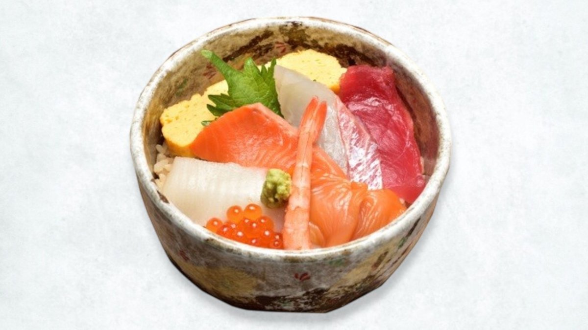 極旨まぐろ「岩ちゃん」大倉山店 | Wolt | デリバリー | 川崎