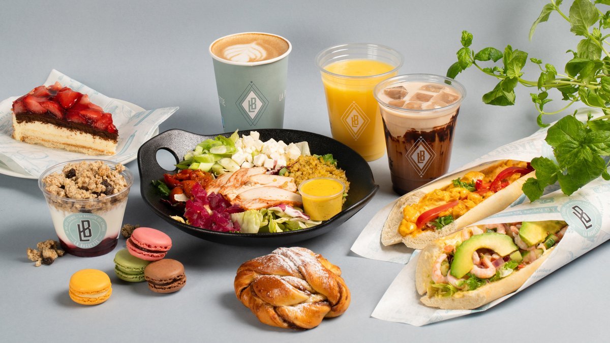 Image of La Baguette CC Gjøvik