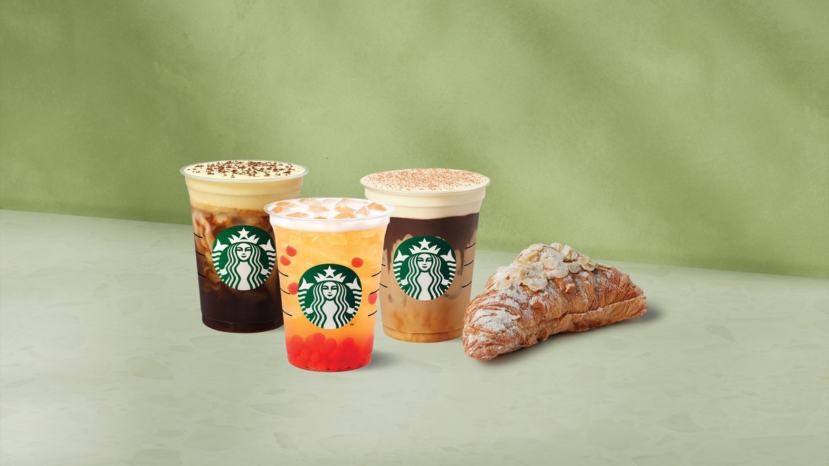Image of Starbucks® Shymkent Mega Planet