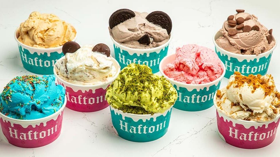 Image of Haftoni Cafe