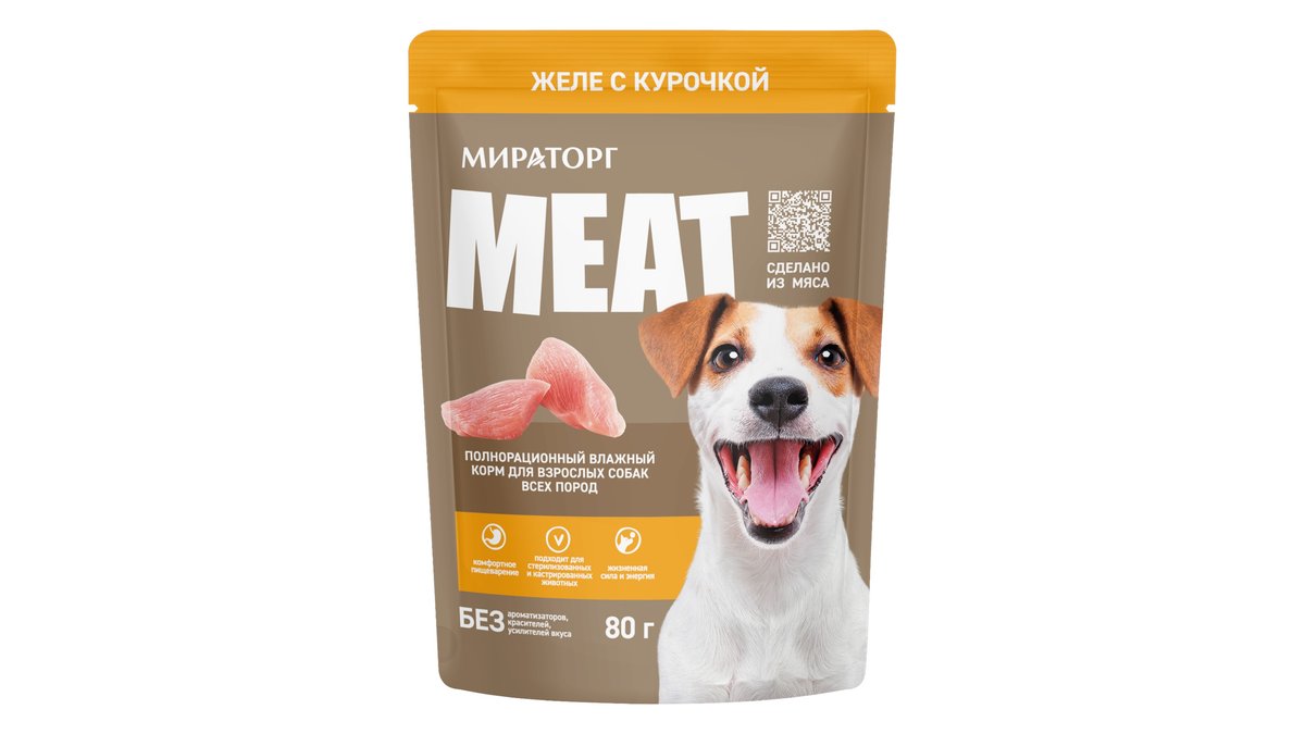 Miratorq İt Yemi Toyuq Ətli Souslu 80 qr