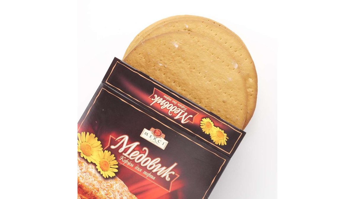 Imaginea produsului 1