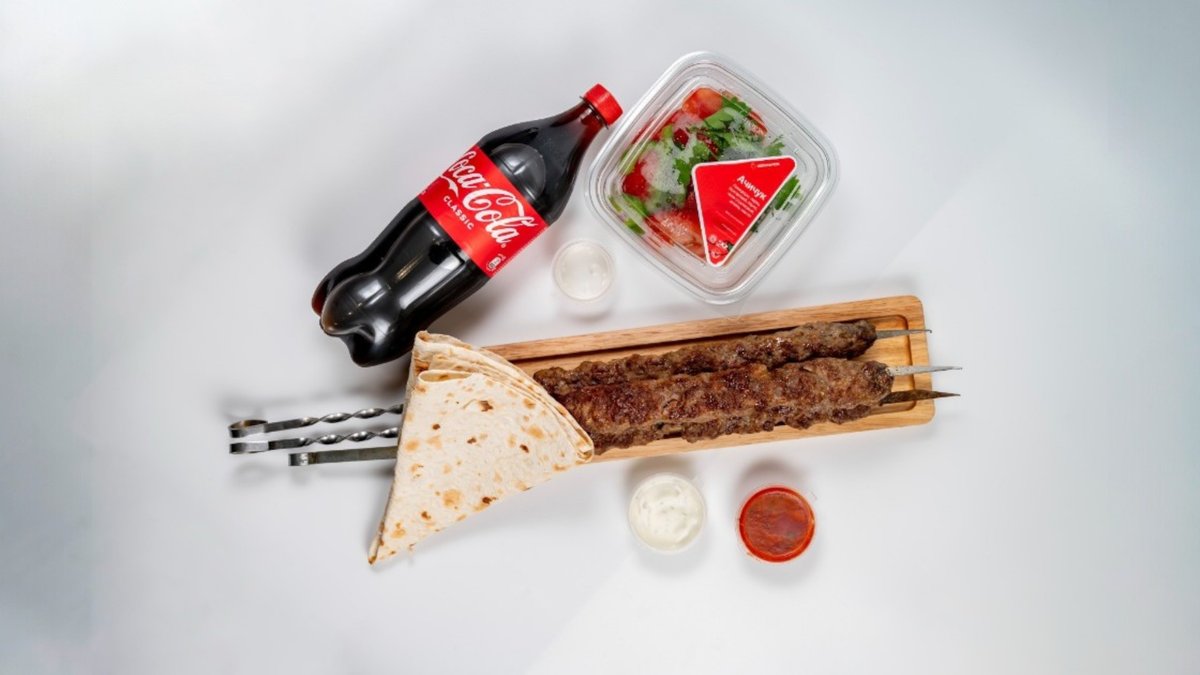 Выгодное люля кебаб комбо