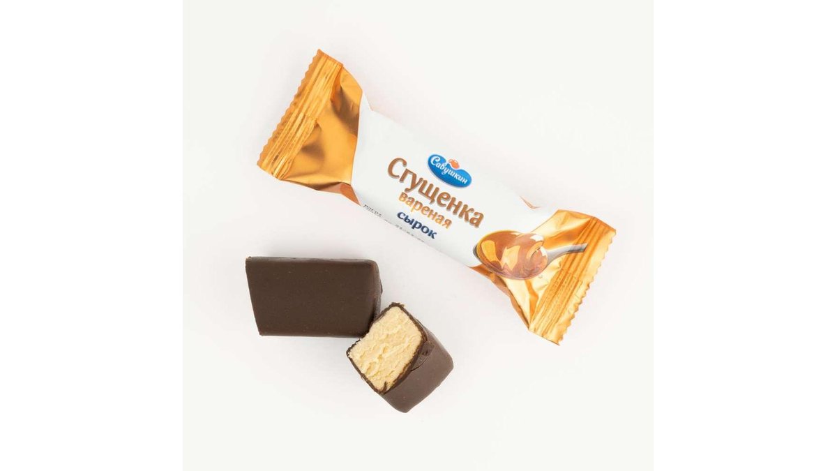 Batonas Cu Branzica Lapte Condensat 40gr Sav | BEREZKA UNIRII | Wolt