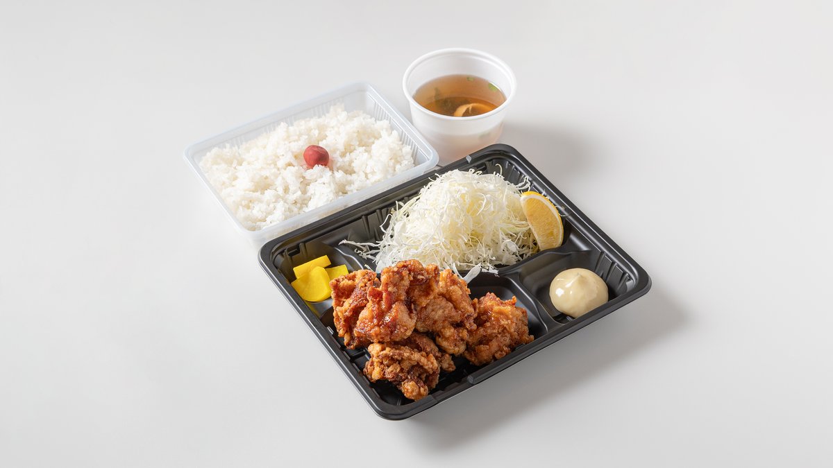 焼き鳥からあげ専門店 ひさ家 千林店 | Wolt | デリバリー | 大阪