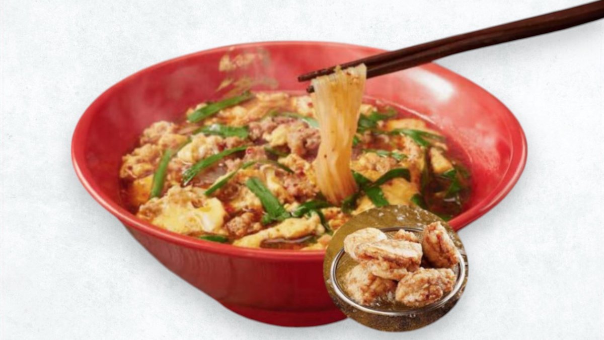 Karaagesenmonten Torisho Kagoshima Sakuragaoka | Wolt | Delivery ...