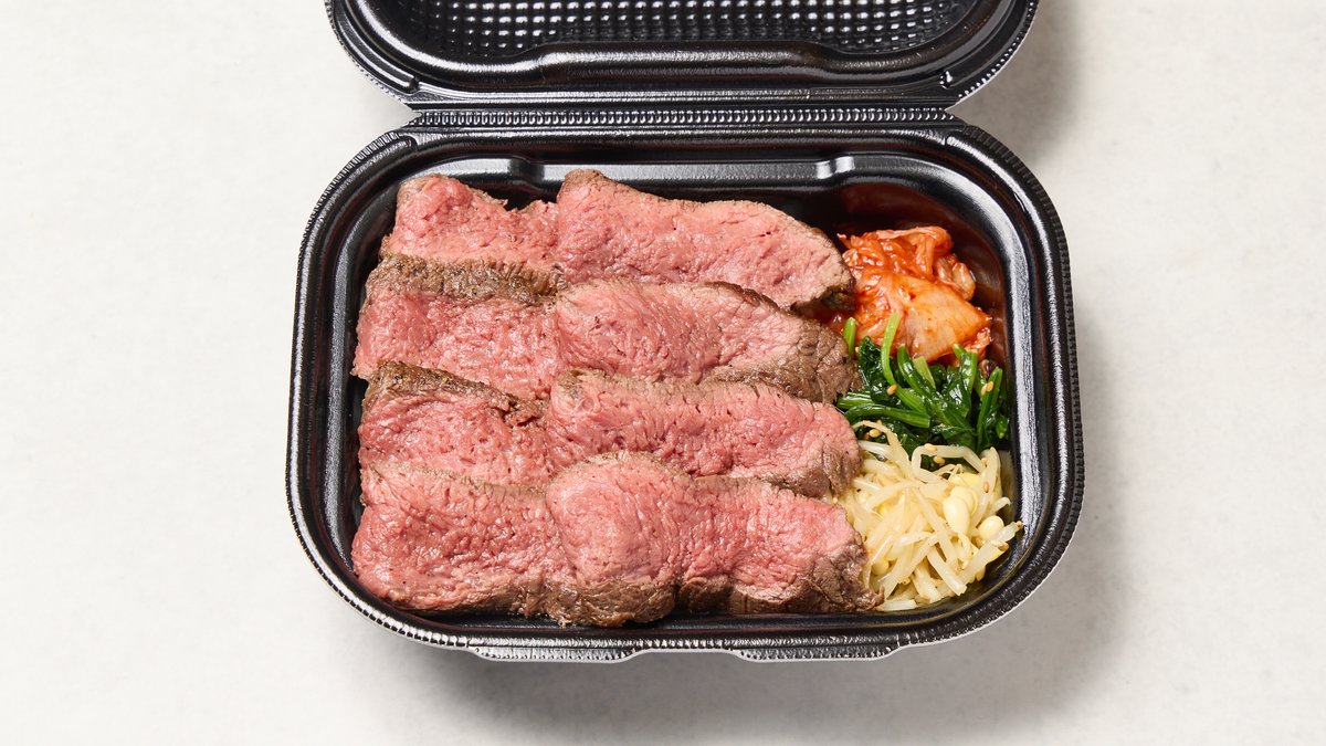 炭火焼肉/ビタミンS. 炭火焼肉/ビタミンS. 炭火焼肉牛灯 | Wolt | デリバリー | 東京
