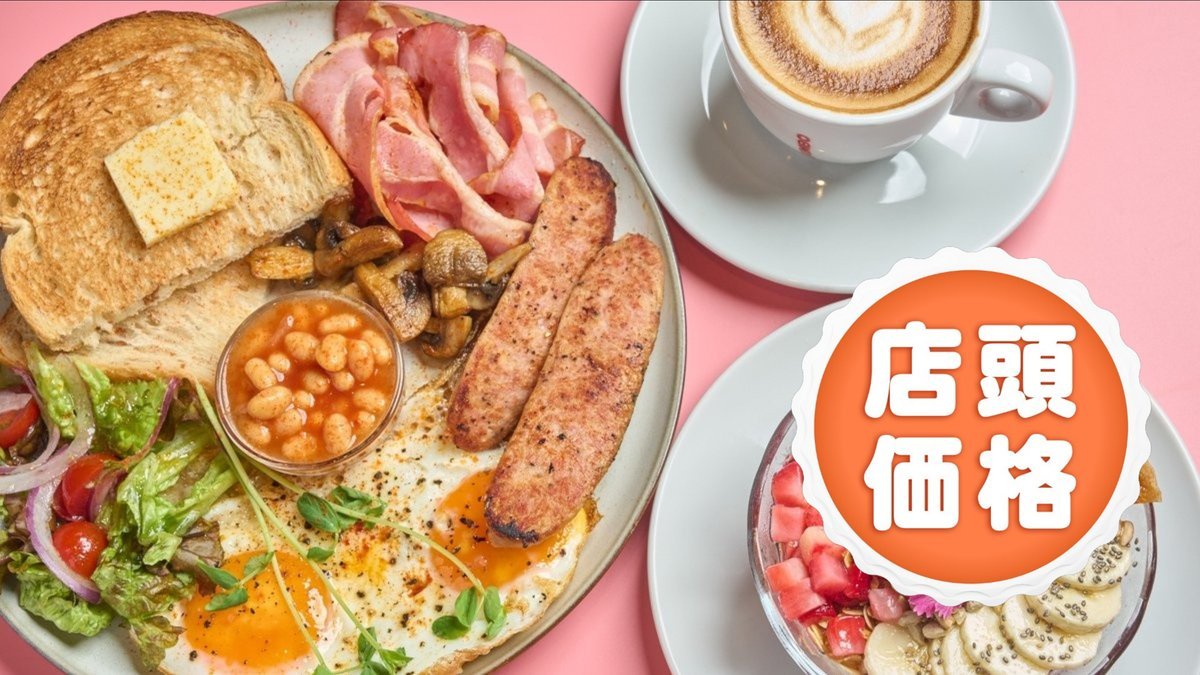 Image of BLARNEY IRISH PUB & CAFE