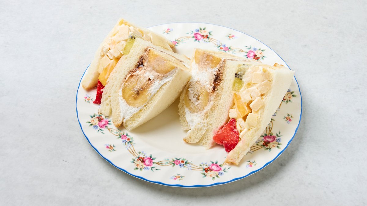 フルーツカフェタマル 中の棚店 | Wolt | デリバリー | 広島