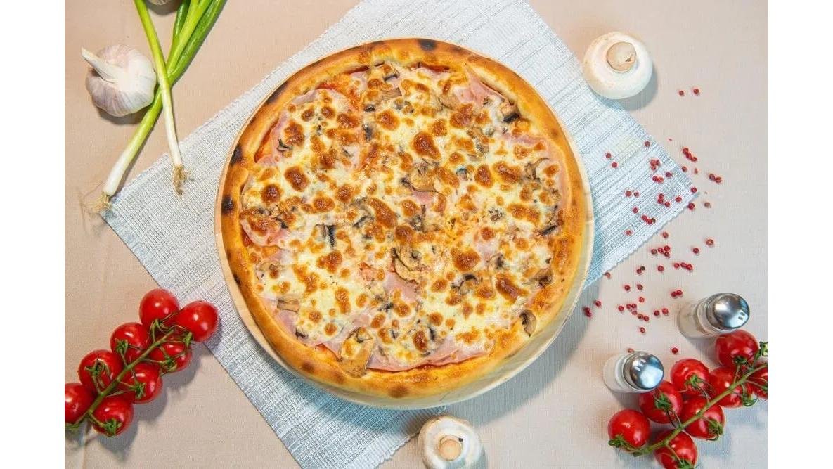 Imaginea produsului 1