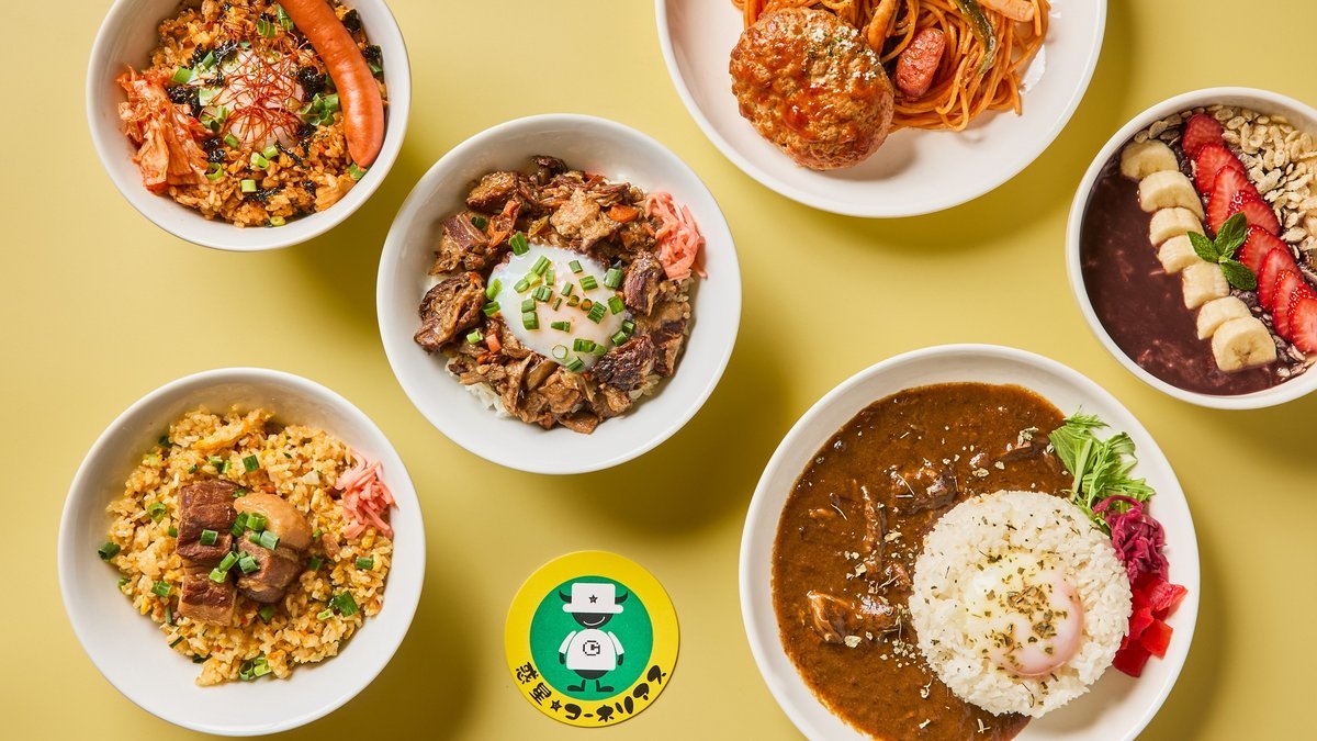 Image of Wakusei Cornelius