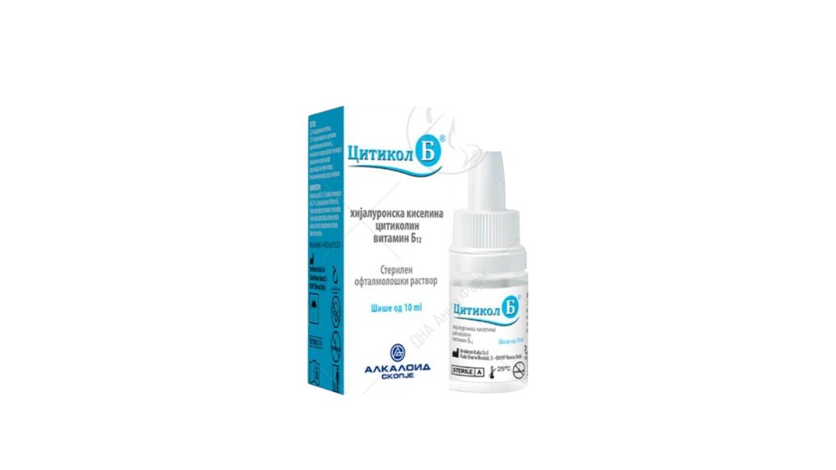 АЛКАЛОИД ЦИТИКОЛ Б Капки за очи 10ml | Аптека ДНА Анни Фарм - Капитол ...