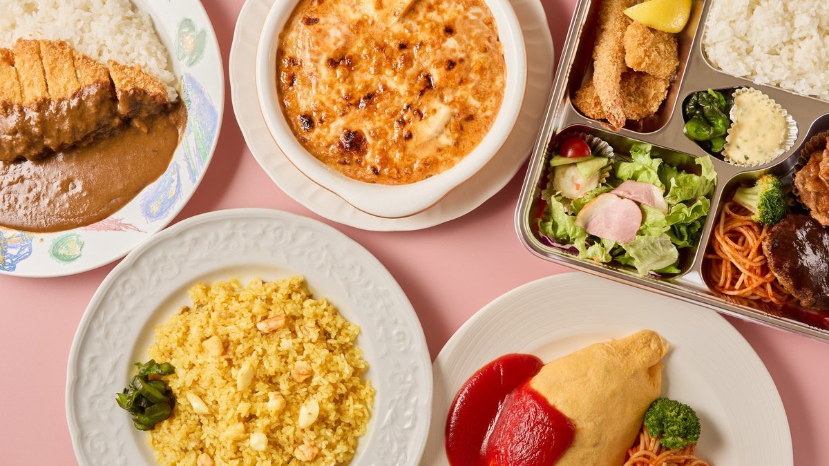 Image of Cafe Restaurant Pont Neuf